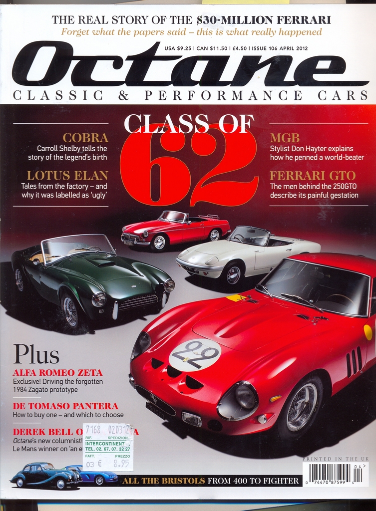 octane-2012-